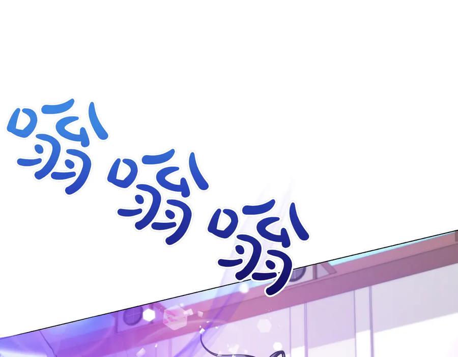 双胞胎姐姐的罢工宣言 第78话 圣女的考验 第148页