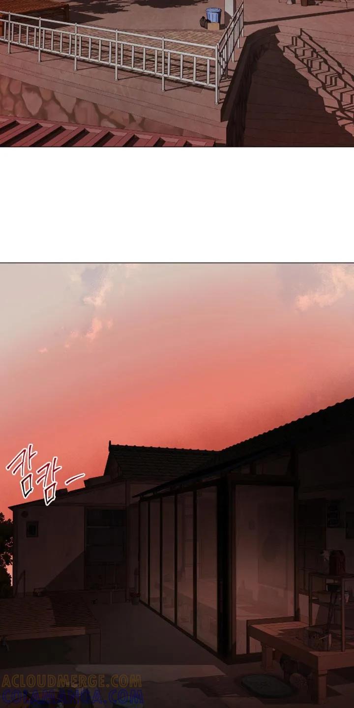 《海岛人生》第103章：【第二季】愧疚感 第11页