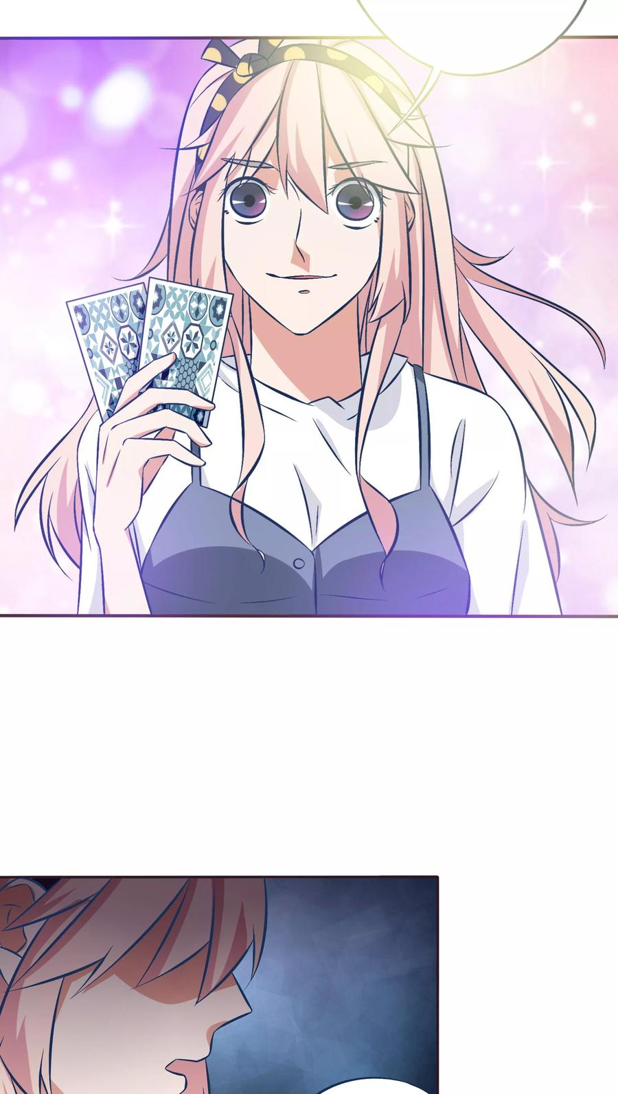 《忠犬日记》第15话 第14页