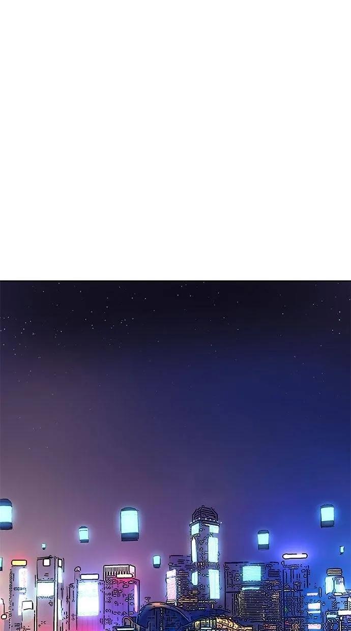 《宇宙天魔 3077》第30话 第43页
