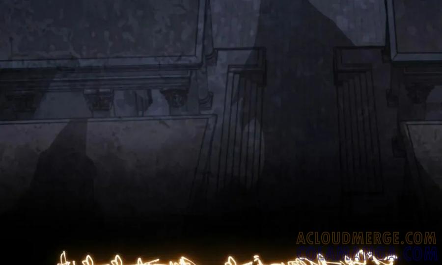 屠龙者回归 - 第44集 - 第25张图