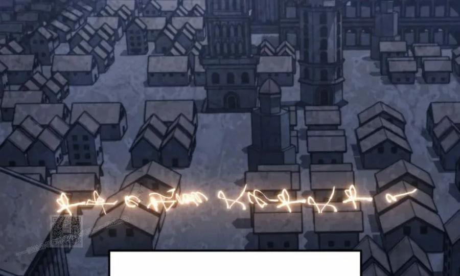 屠龙者回归 - 第44集 - 第23张图