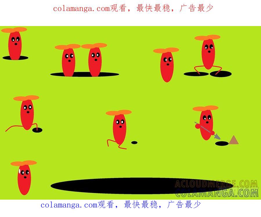 《爱国蛋偶得系列》爱国蛋偶得之职场百态 第1页