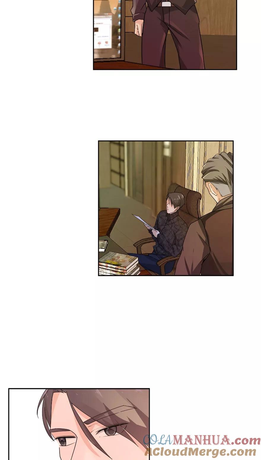 《爱困囚笼》第13话 新的身份 第5页
