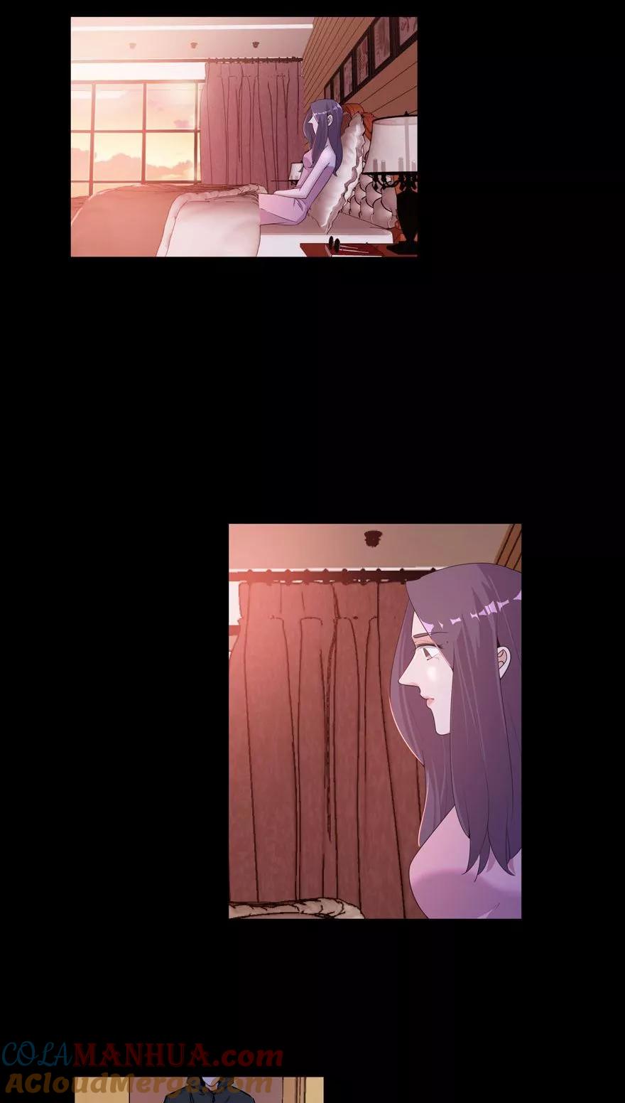 《爱困囚笼》第26话 窃听器 第3页