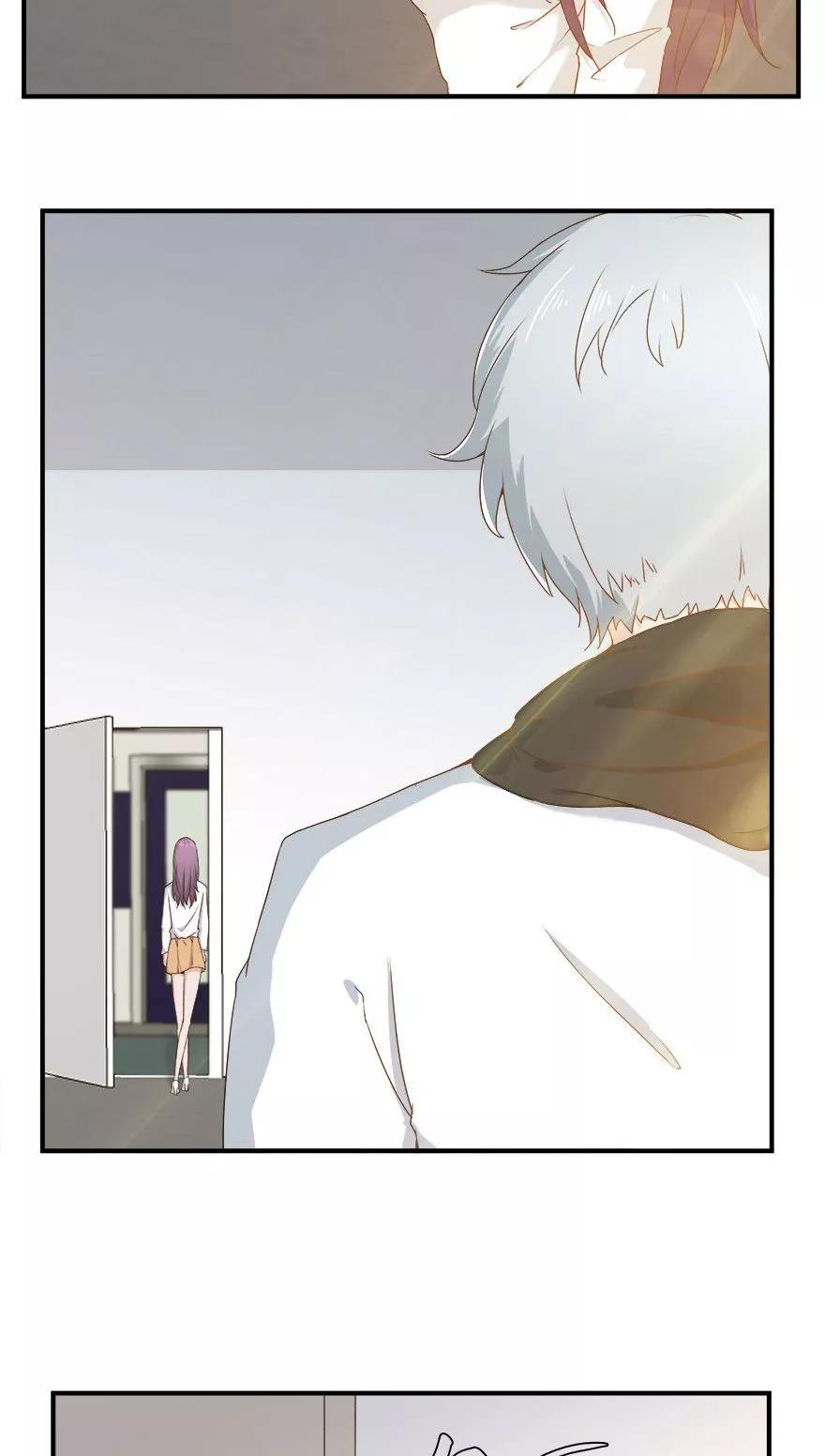 《爱困囚笼》第38话 意外的邀约 第2页
