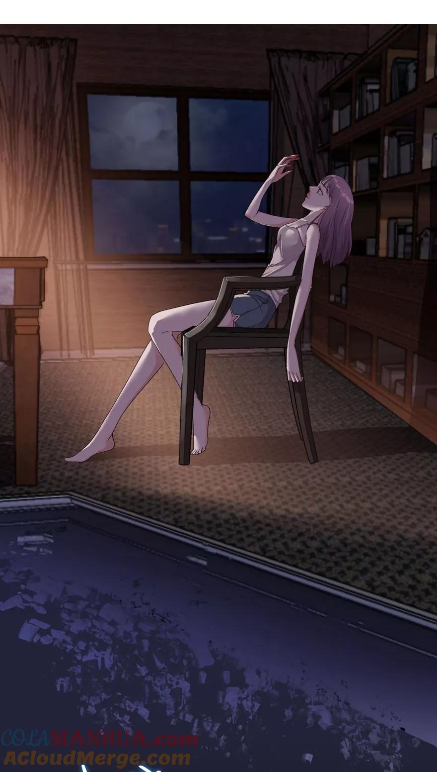 《爱困囚笼》第3话 好久不见 第9页