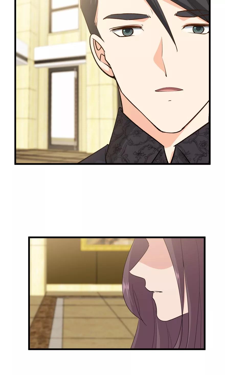 《爱困囚笼》第46话 旧事重提 第18页