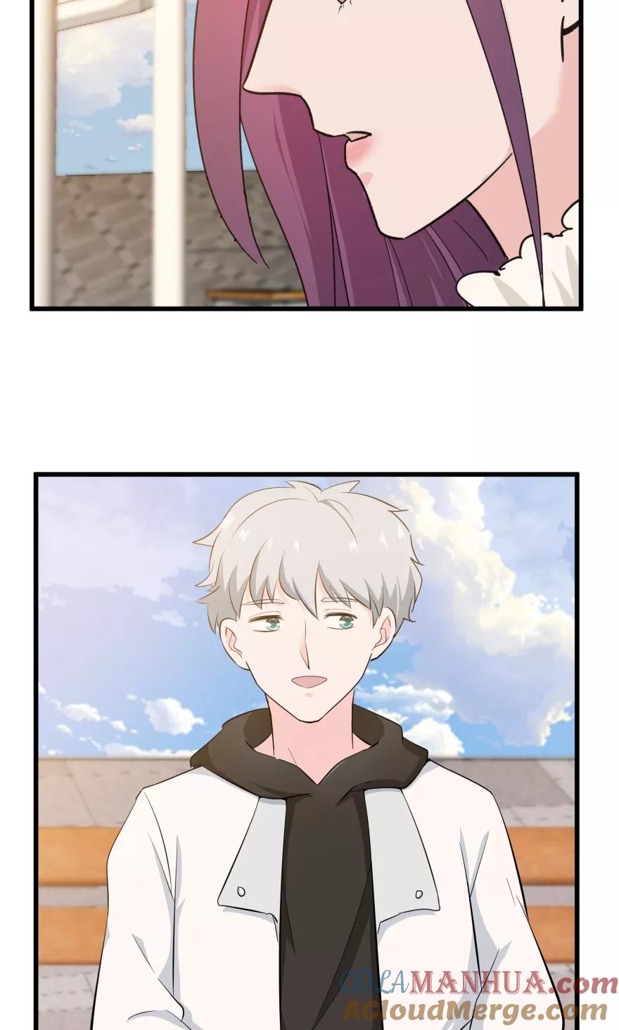 《爱困囚笼》第46话 旧事重提 第3页
