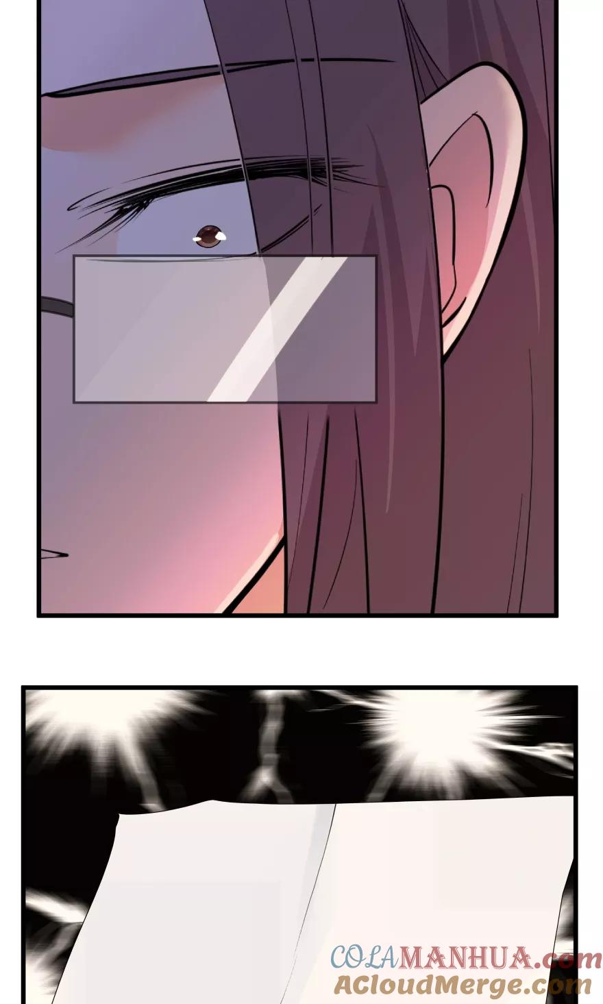 《爱困囚笼》第46话 旧事重提 第27页