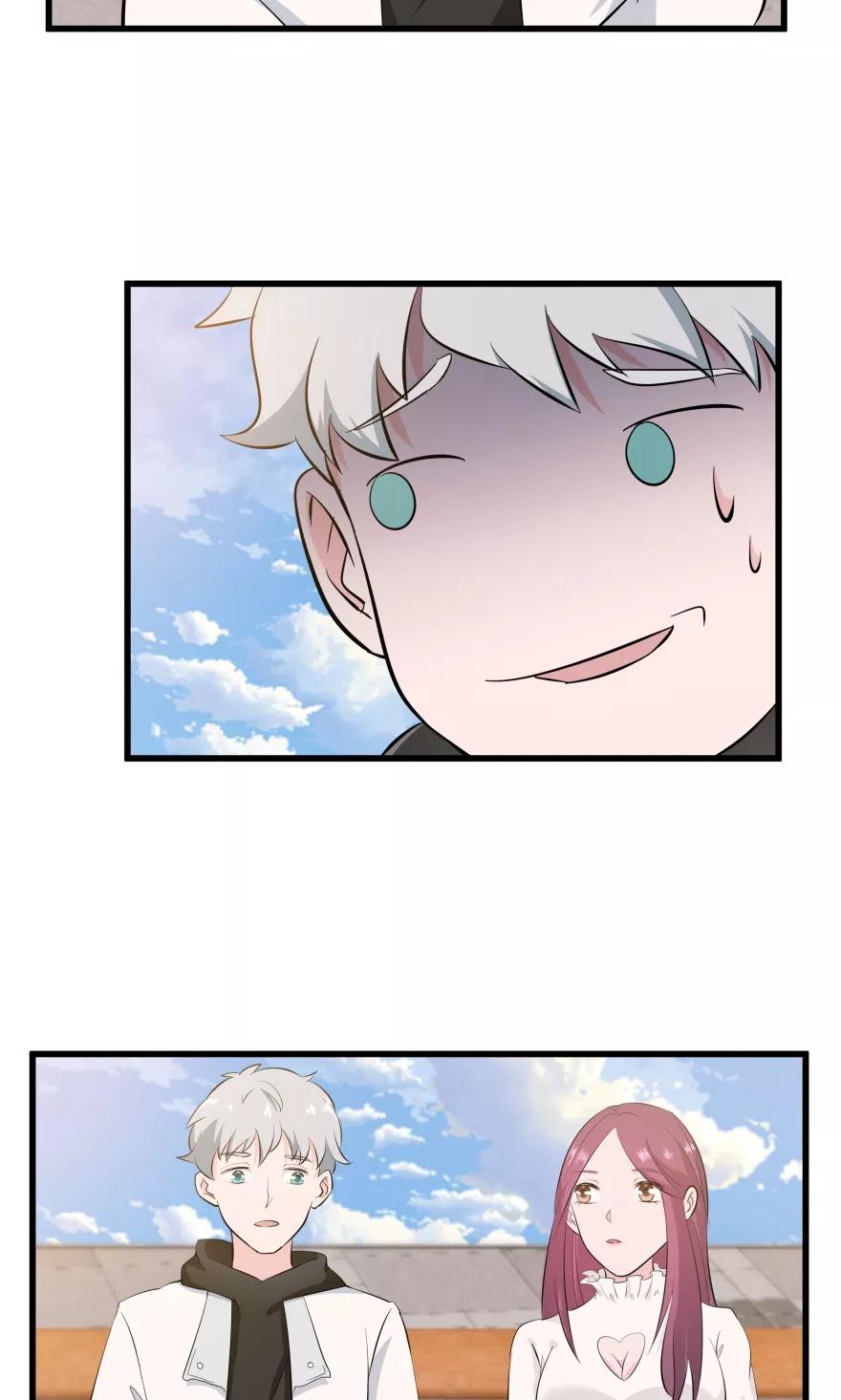 《爱困囚笼》第46话 旧事重提 第4页