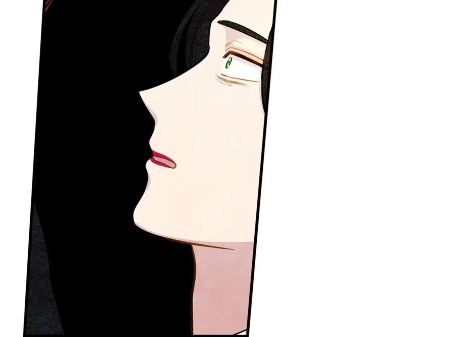 《爱丽丝的完美复仇》第9话 道歉 第14页