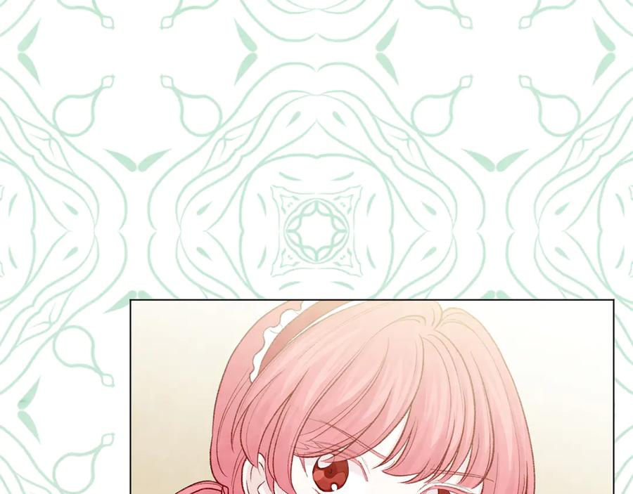 《爱丽丝的完美复仇》第2季 第43话 目击者 第67页