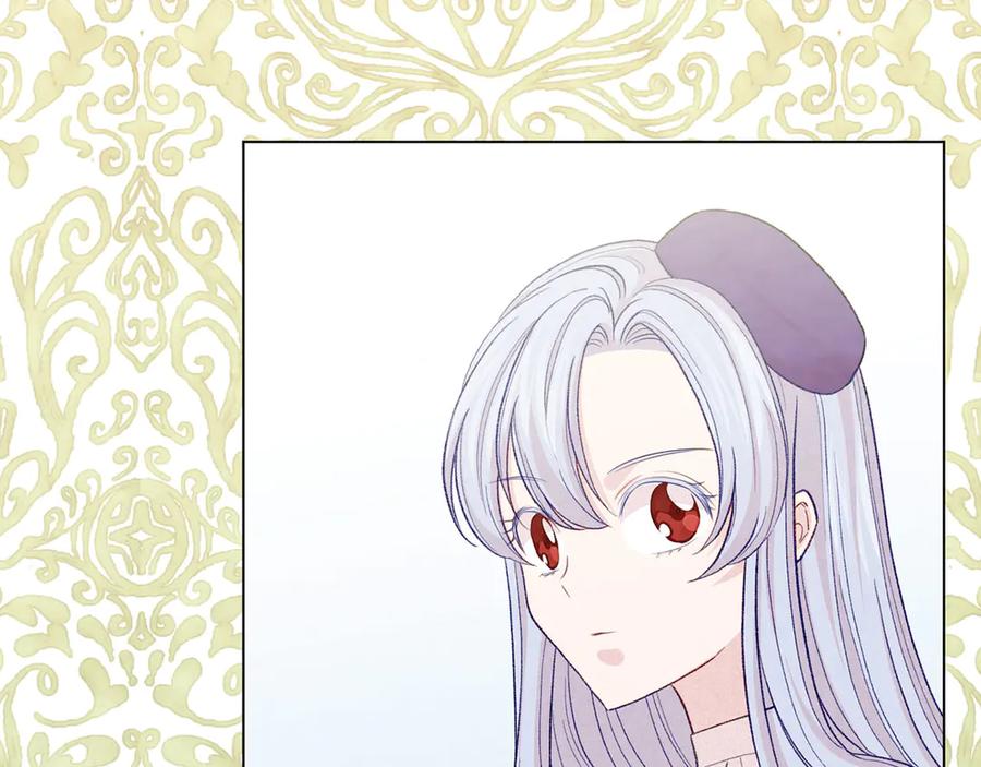 《爱丽丝的完美复仇》第2季 第43话 目击者 第59页