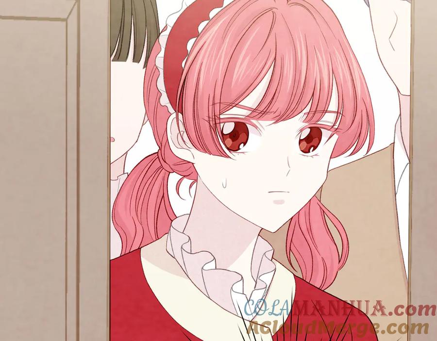 《爱丽丝的完美复仇》第2季 第43话 目击者 第37页