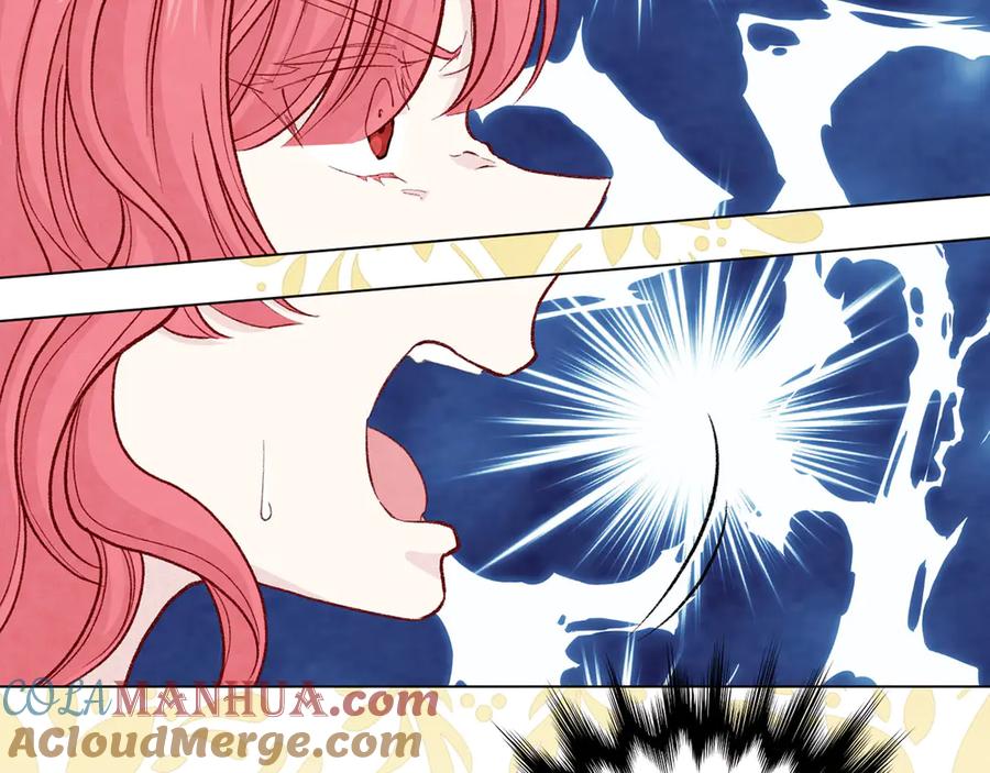 《爱丽丝的完美复仇》第2季 第43话 目击者 第145页