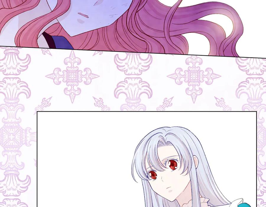 《爱丽丝的完美复仇》第2季 第44话 确凿的证据 第94页
