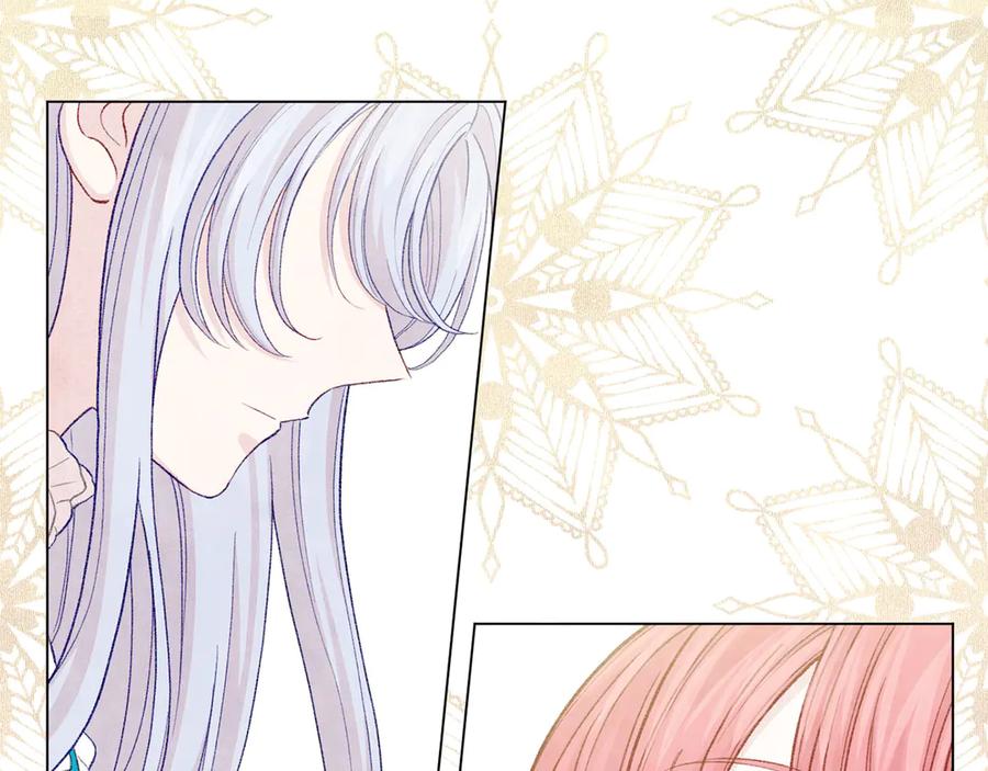 《爱丽丝的完美复仇》第2季 第44话 确凿的证据 第80页