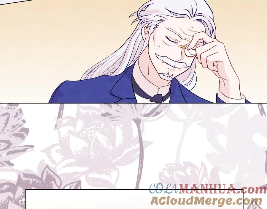 《爱丽丝的完美复仇》第2季 第44话 确凿的证据 第145页
