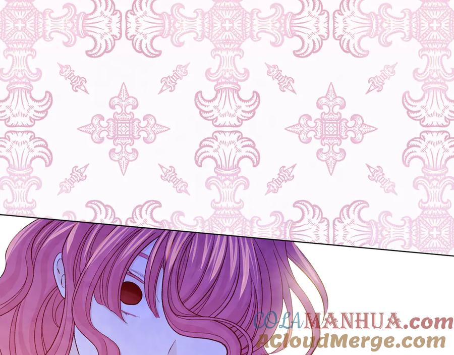 《爱丽丝的完美复仇》第2季 第44话 确凿的证据 第93页