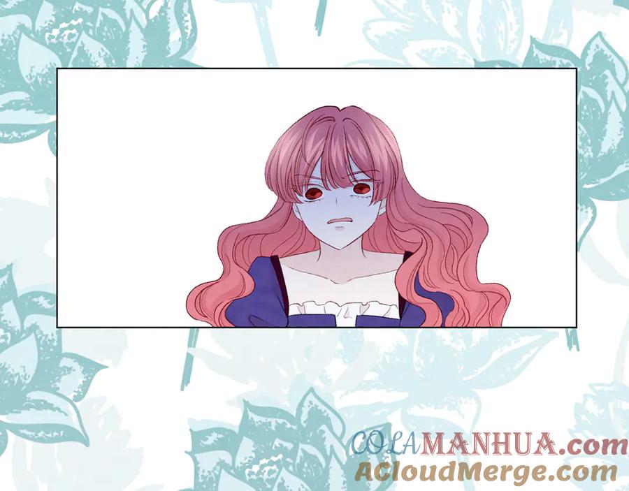 《爱丽丝的完美复仇》第2季 第44话 确凿的证据 第141页