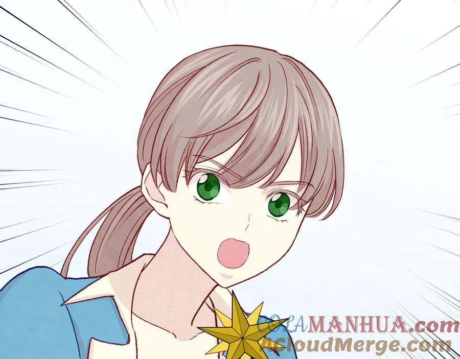 《爱丽丝的完美复仇》第2季 第44话 确凿的证据 第69页