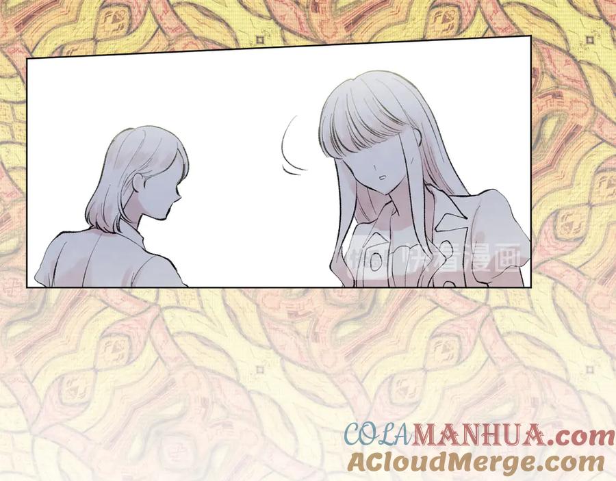 《爱丽丝的完美复仇》第2季 第44话 确凿的证据 第41页