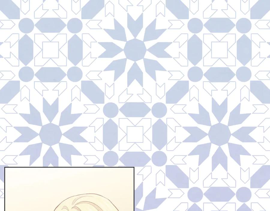 《爱丽丝的完美复仇》第2季 第44话 确凿的证据 第8页