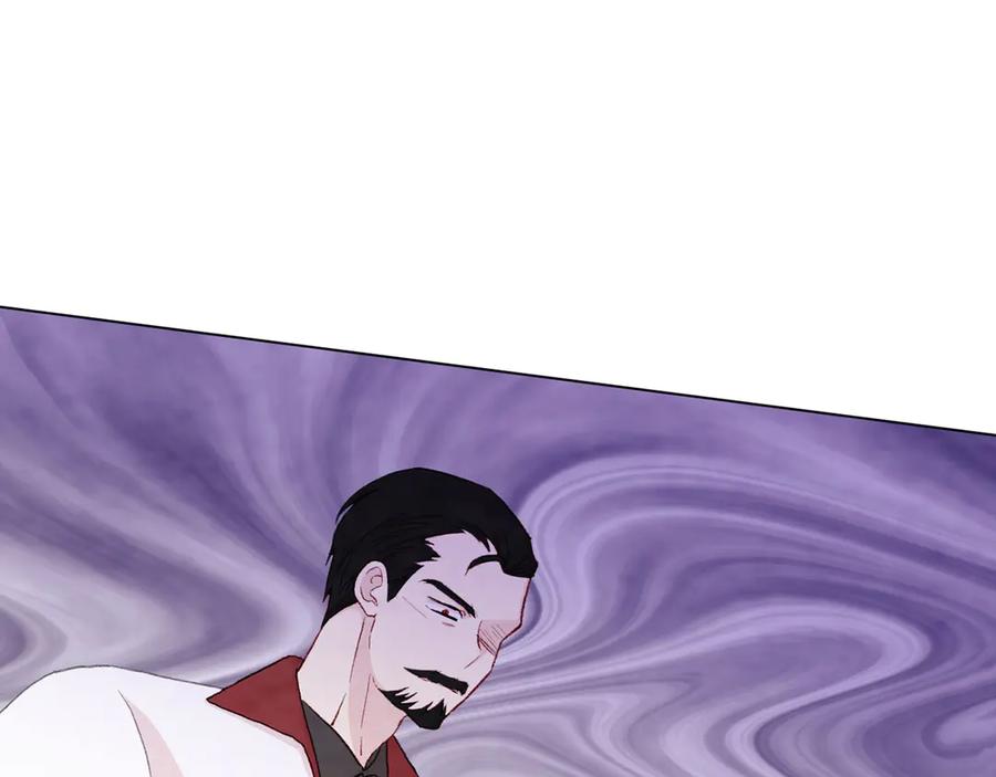 《爱丽丝的完美复仇》第2季 第44话 确凿的证据 第50页