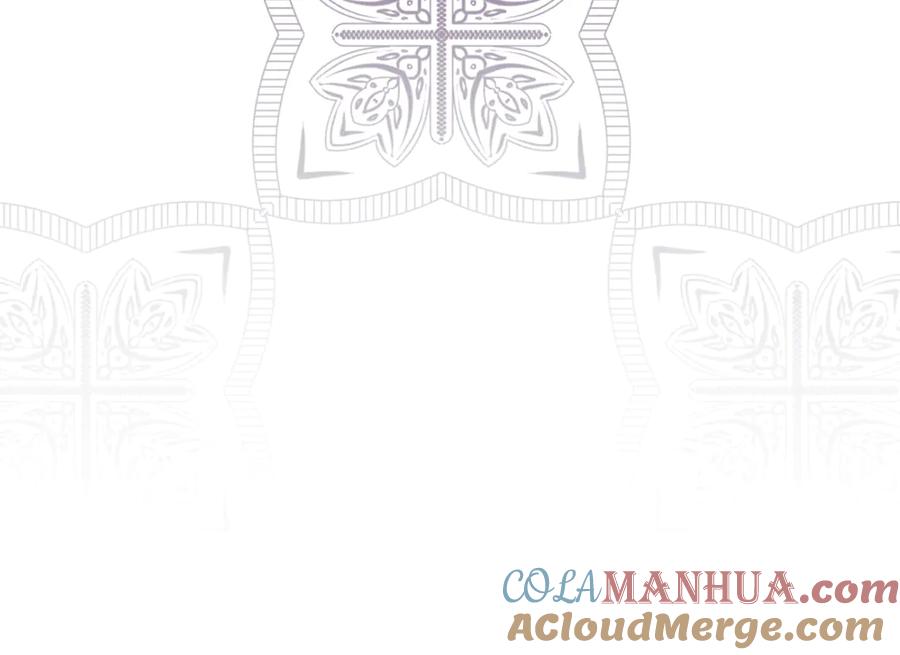 《爱丽丝的完美复仇》第2季 第44话 确凿的证据 第49页