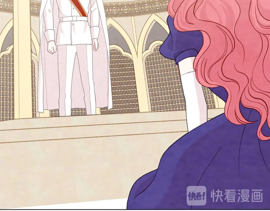 《爱丽丝的完美复仇》第2季 第44话 确凿的证据 第60页