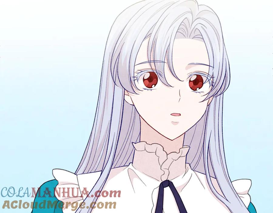 《爱丽丝的完美复仇》第2季 第44话 确凿的证据 第25页