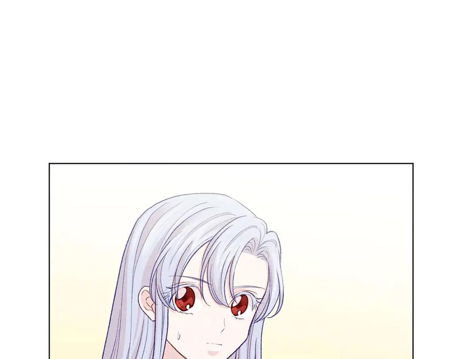 《爱丽丝的完美复仇》第2季 第44话 确凿的证据 第151页
