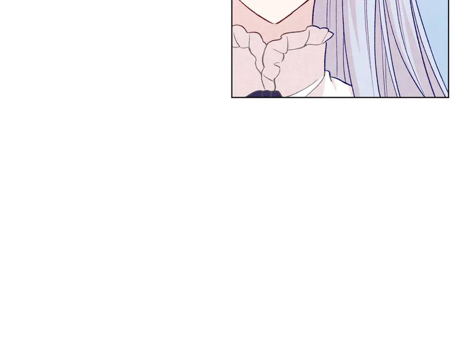 《爱丽丝的完美复仇》第2季 第44话 确凿的证据 第74页