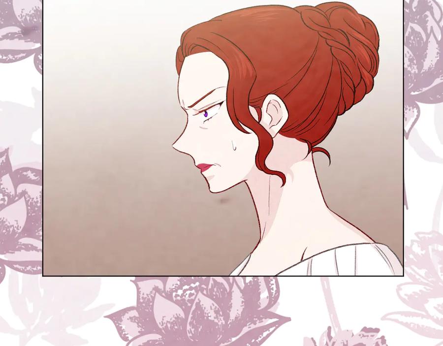 《爱丽丝的完美复仇》第2季 第44话 确凿的证据 第146页