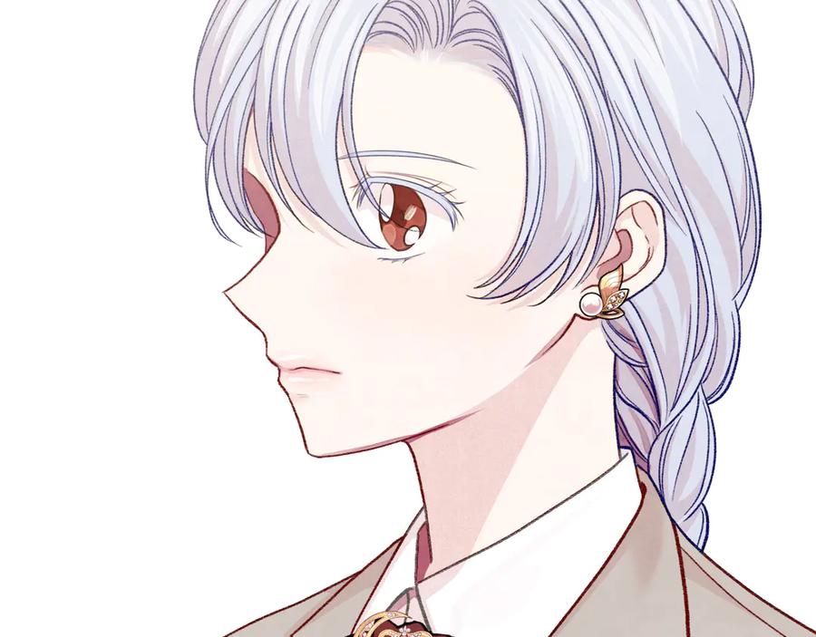 《爱丽丝的完美复仇》第2季 第45话 奇怪的记忆 第104页
