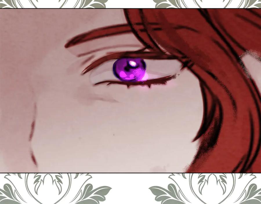 《爱丽丝的完美复仇》第2季 第45话 奇怪的记忆 第162页