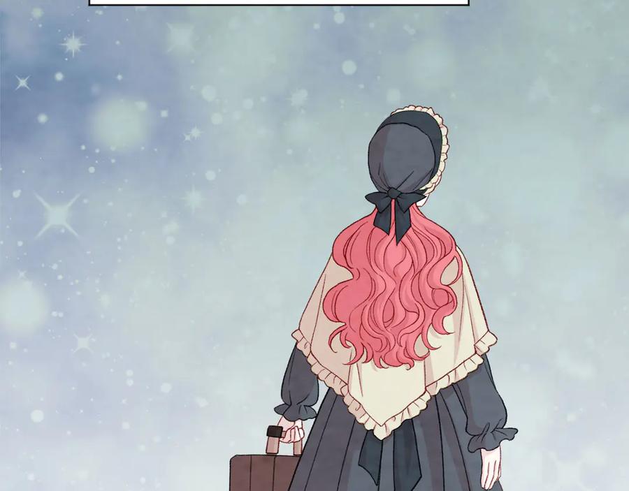 《爱丽丝的完美复仇》第2季 第45话 奇怪的记忆 第54页