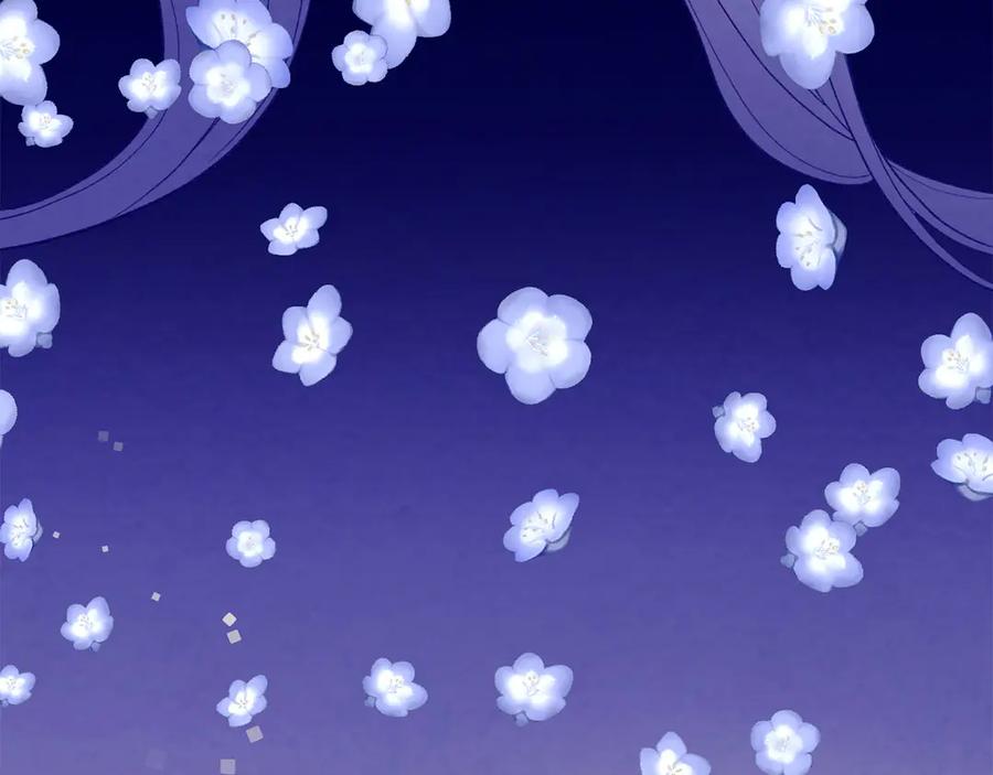 《爱丽丝的完美复仇》第2季 第45话 奇怪的记忆 第10页