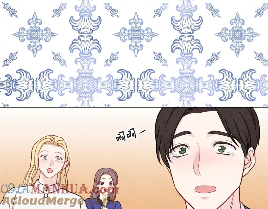 《爱丽丝的完美复仇》第2季 第45话 奇怪的记忆 第113页