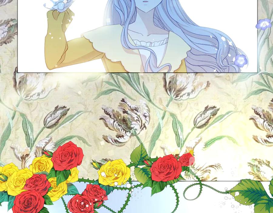 《爱丽丝的完美复仇》第2季 第45话 奇怪的记忆 第12页