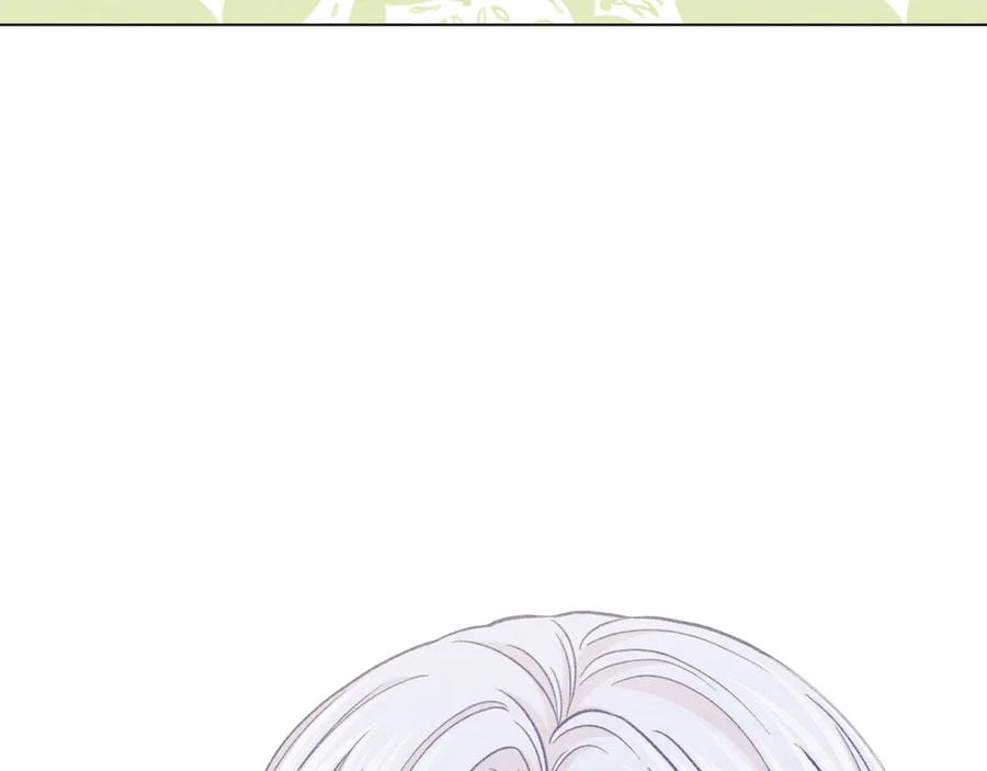 《爱丽丝的完美复仇》第2季 第45话 奇怪的记忆 第103页