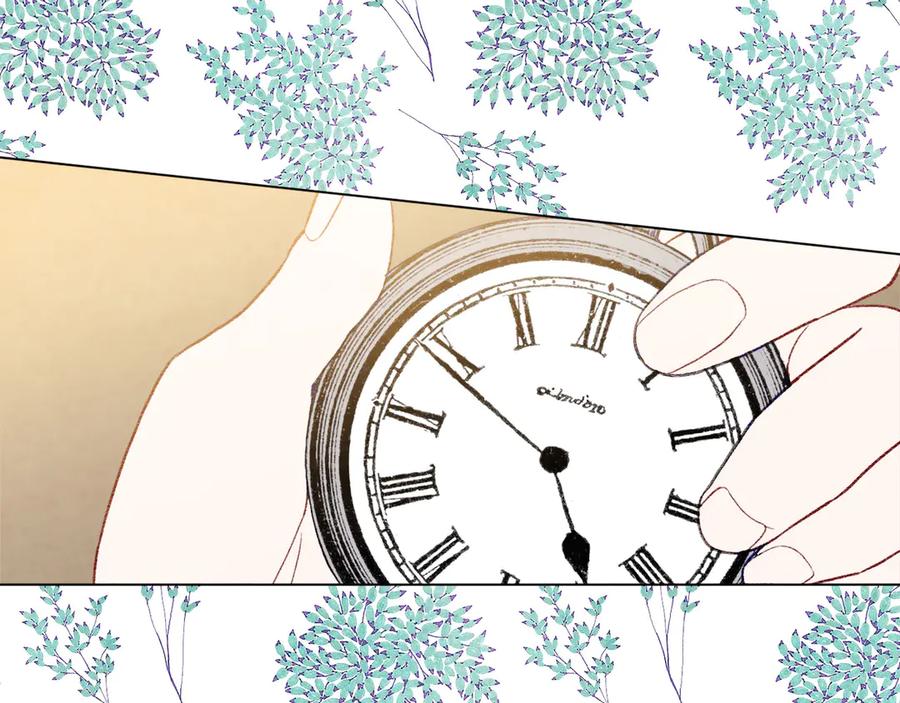《爱丽丝的完美复仇》第2季 第45话 奇怪的记忆 第78页