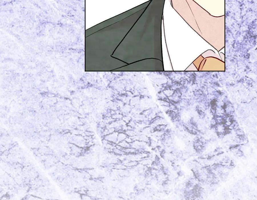 《爱丽丝的完美复仇》第2季 第46话 证明能力 第106页