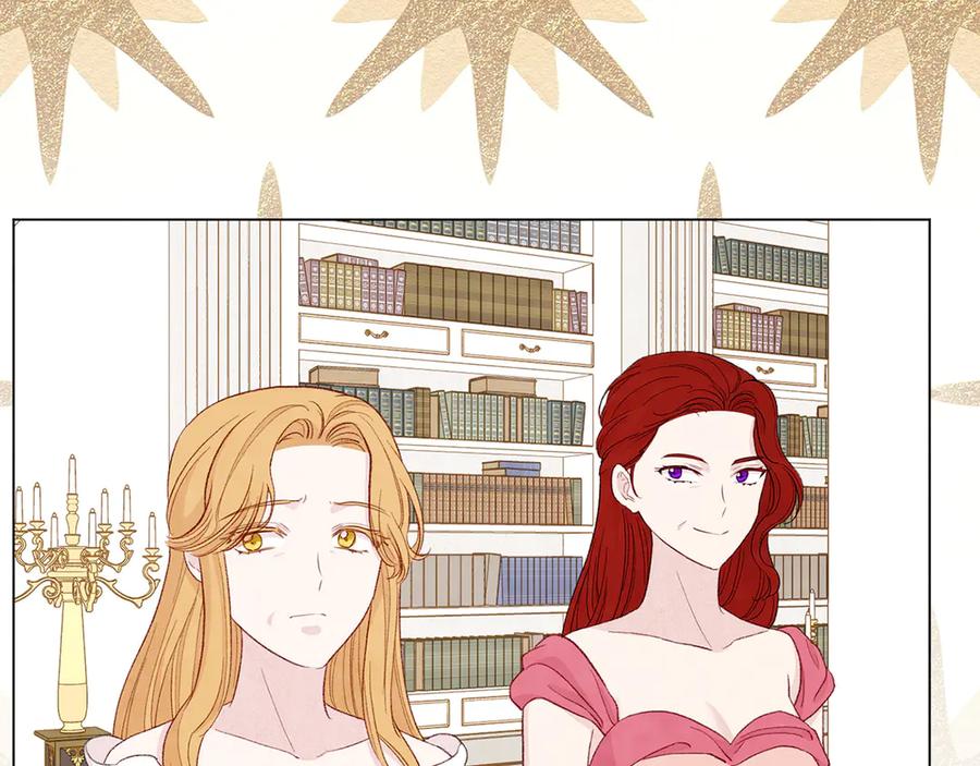 《爱丽丝的完美复仇》第2季 第46话 证明能力 第79页