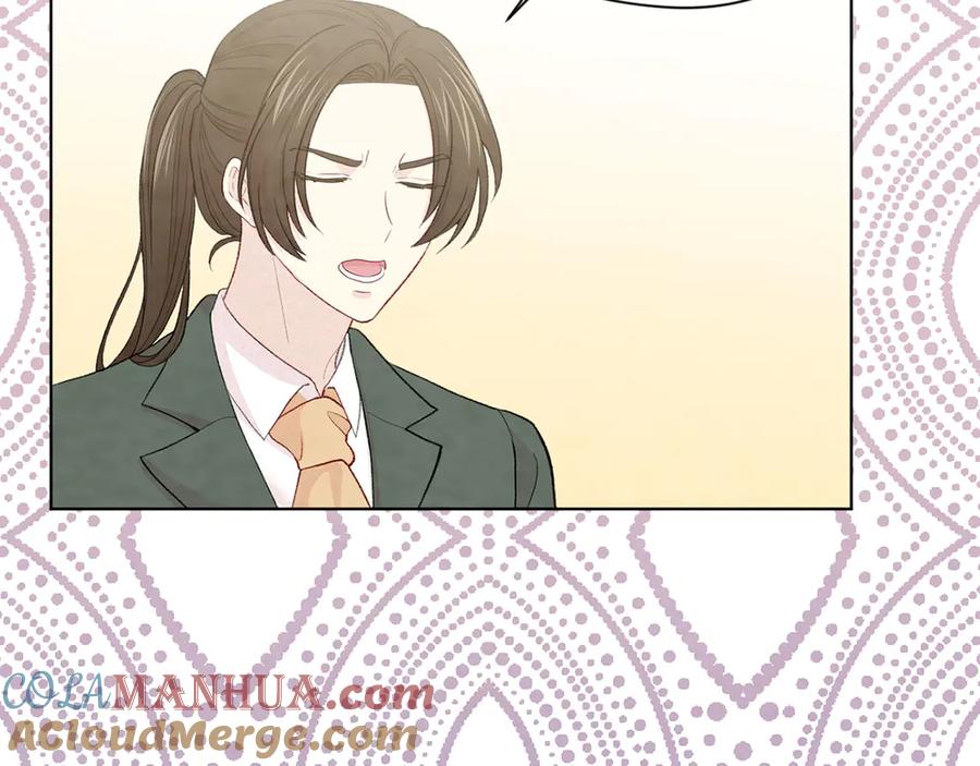 《爱丽丝的完美复仇》第2季 第46话 证明能力 第133页