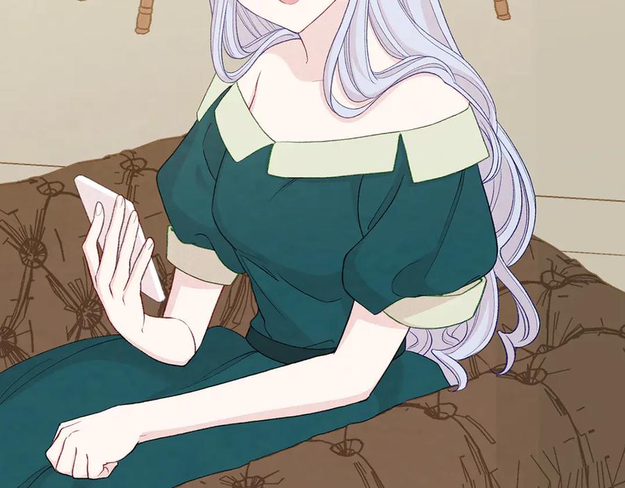 《爱丽丝的完美复仇》第2季 第46话 证明能力 第159页