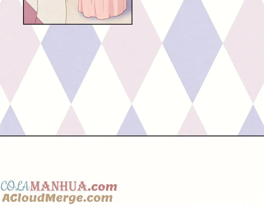 《爱丽丝的完美复仇》第2季 第46话 证明能力 第125页