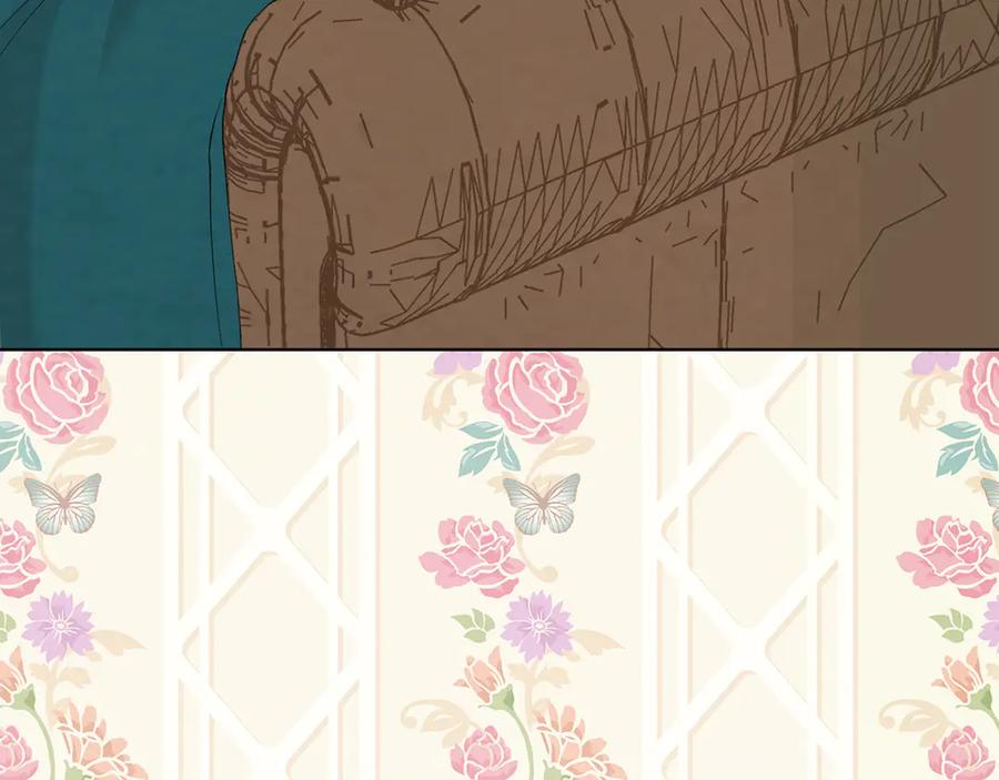 《爱丽丝的完美复仇》第2季 第46话 证明能力 第160页
