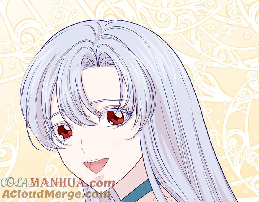 《爱丽丝的完美复仇》第2季 第46话 证明能力 第53页
